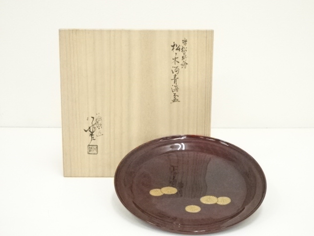 F1124 川端近左 彩渦 丸盆 共箱 大盆 径39.5cm 盆 茶道具 F1124 川端近左 彩渦 丸盆 共箱 大盆 径39.5cm 盆